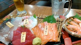 安くて美味しい！