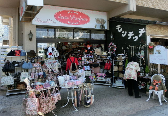 モンチッチ ファーマー 湯布院限定　大分　monchhichi goemon モンチッチ monchhichi 大分地域限定 湯布院限定 goemon - メルカリ