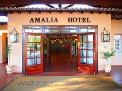 Amalia Hotel Kalambaka 写真