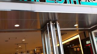 お洒落な駅ビル