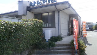 ばんちゃ屋 山口店