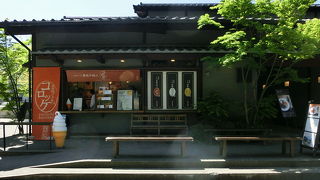 地産地消と手づくりにこだわった『cucu・chi 鞠智（ククチ）』