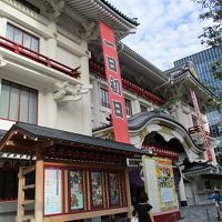 銀座 有楽町 日比谷のおすすめホテルを格安で宿泊予約 人気ホテルランキング フォートラベル
