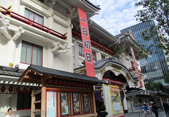 銀座 有楽町 日比谷のおすすめ観光スポット クチコミ人気ランキングtop フォートラベル 東京
