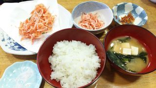 あおぞら　さくさくの桜海老