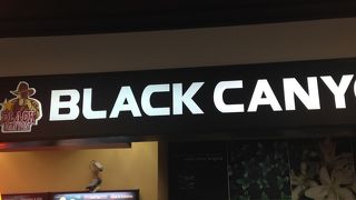 我らのブラックキャニオン