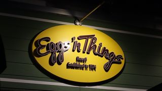 ロケーションも味のうち