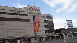 青い森鉄道青森駅隣