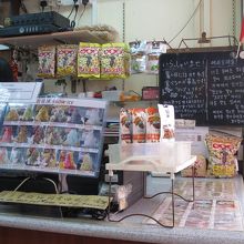 日本語でありがたい