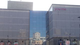 ｙｏｕｍｅタウン