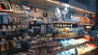 あべのハルカス　お土産はここ