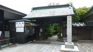 紅葉の時期はさらに美しくなります