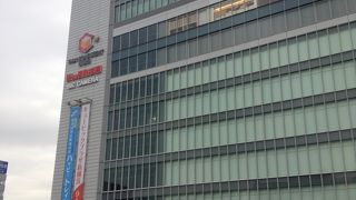 キュービックプラザ  新横浜