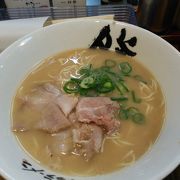 ラーメン280円