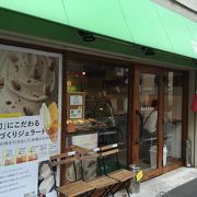 アイクリーム屋さん