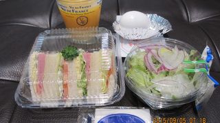 お得なモーニング