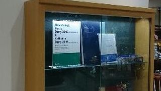 おしゃれな小物がたくさんあります