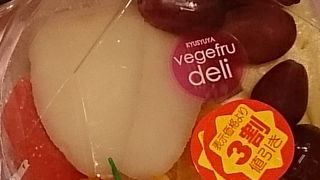 カットフルーツを購入しました