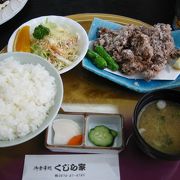 気軽にくじら料理