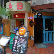 24時間開いているカフェバー By まさるる Cafe Bar Fabのクチコミ フォートラベル