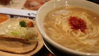 麺匠 やまちャん