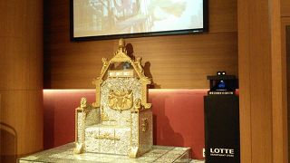 ロッテデパート光復店でございます