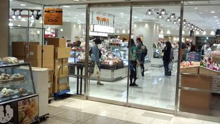 デパ地下が充実しています