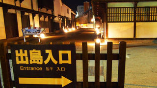 夜間は入館料が無料になるのでオススメです。