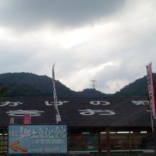 新鮮な農産物もありました