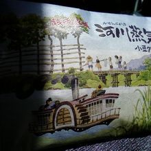 とにかくクリームも生地も美味！！