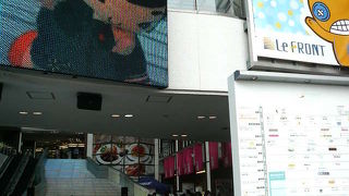 バラエティ豊かなテナントが入った川崎駅ビル