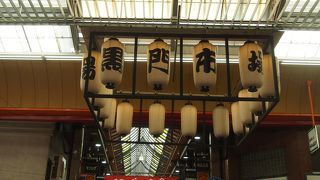 外国人の台所？