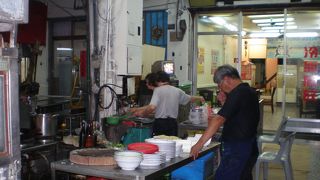 勝林海産 (鱉大王)