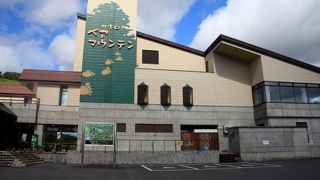 ヒグマの放し飼い