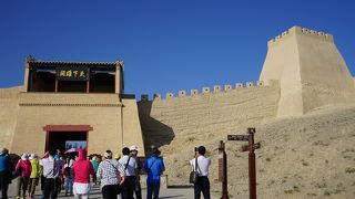 万里の長城の西の終点