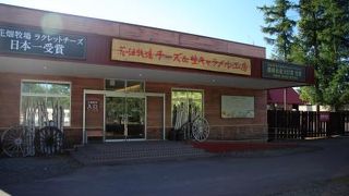 生キャラメルで有名な・・・