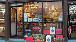 丸ごとパイナップル