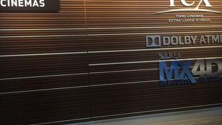 最新型シアター