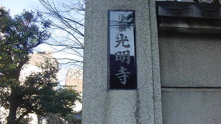 穏やかな時間が流れていました