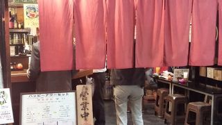 大好きな立ち飲み屋