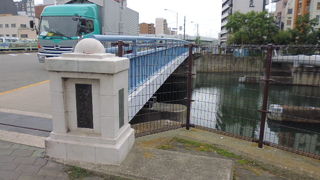 かつては海がそば