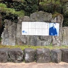 廉太郎が偲ばれます