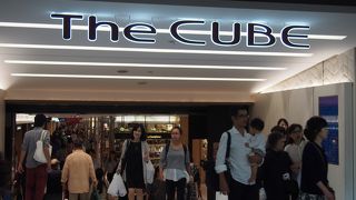 京の名菓、土産物がそろう