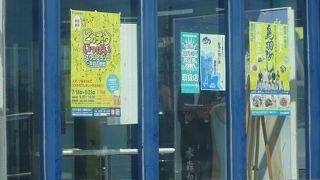 子連れにおすすめ