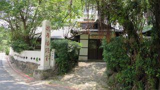 昔ながらの銭湯