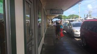 街並み散策のついでに