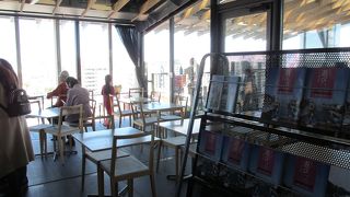 最高の展望です