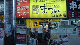 立ち飲みのハシゴを楽しむ