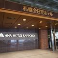 今や札幌の老舗ホテル？