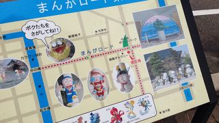 思ったより 地味でした